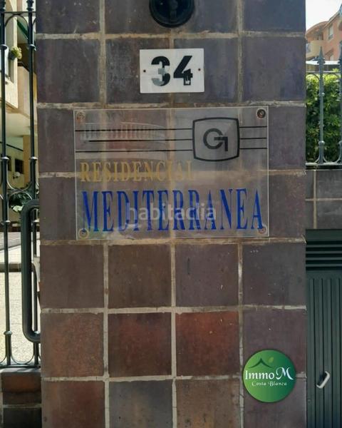 Foto 88ae0add-3b9d-47a6-91a3-c2bec4d300ab. Autoparkplatz in calle villa madrid 34 in Parque de las Naciones Torrevieja