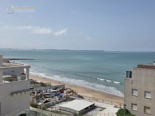 Appartamento  Ciruela. Vistas al mar piso excelente en cadiz