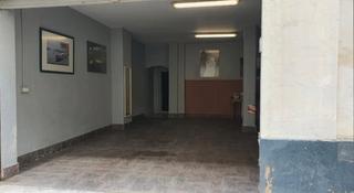 Local commercial à Carrer de Girona 5