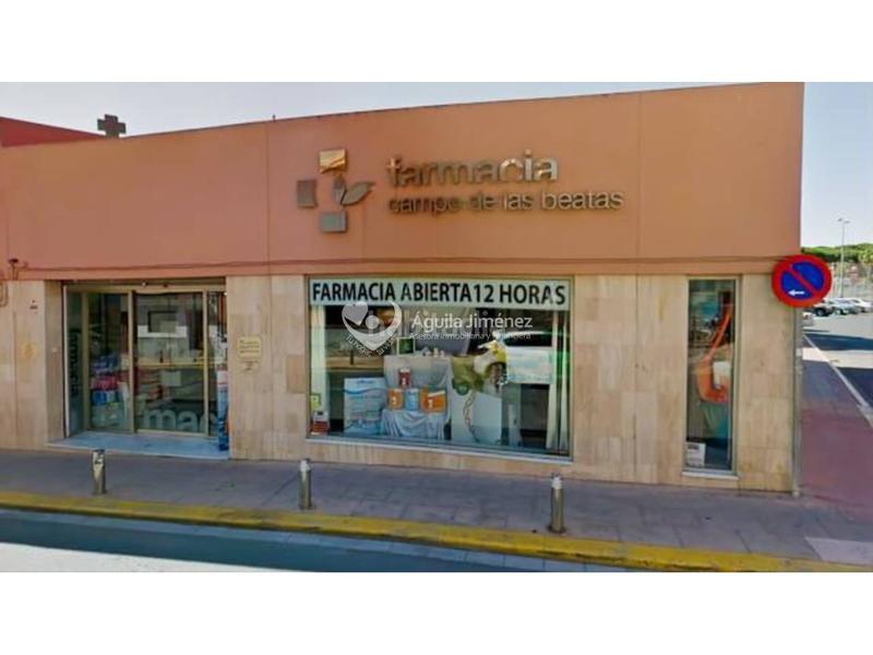 Foto a0cb410d-c196-475a-a36e-320b13abf0bd. Haus mit heizung in Oromana Alcalá de Guadaira