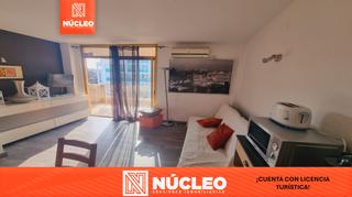 Flat  Carrer del vendrell