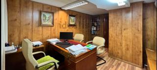 Local Comercial  Calle de la fuente. Local en venta en la calle de la fuente, legans