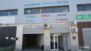 Nau industrial a Avenida de castilleja de la cuesta 7. Oportunidad única! se vende nave industrial  oficina acondiciona