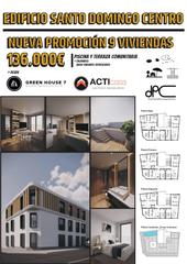 Apartament a Casco Antiguo