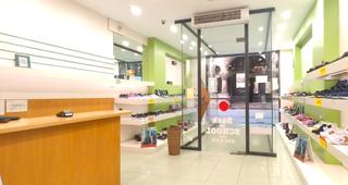 Business premise in Centre