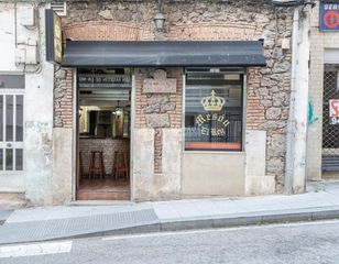 Locale commerciale  Marques de santillana. Local comercial en venta en santander