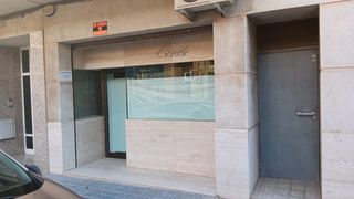 Local Comercial a Avinguda de catalunya 33. Local en el centro de montroig