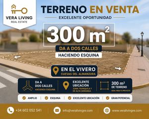 Terreno residenziale  Calle calle greco. Parcela urbana de 300 m2 en el vivero  cuevas del almanzora