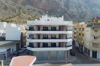 Apartament en Calle 6 de diciembre, 33