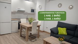 Flat  Rúa paco maañón 24. 2 apartamentos turisticos en foz
