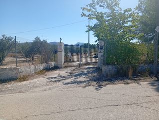 Flat  N/a. Countryside property with potential, great views, water well  le