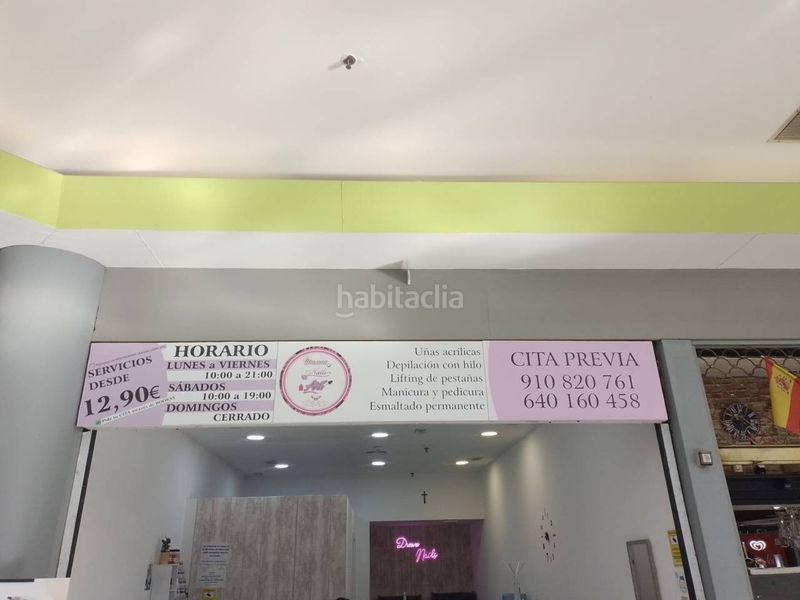 Foto 78def8bb-19e0-45fa-9c5f-832a785d8f50. Local comercial a Las Águilas Madrid