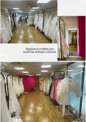 Traspàs Local Comercial a Las Piscinas Naturales. Venta de negocio en funcionamiento salón de vestidos de novia y