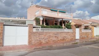 House in El Alamillo