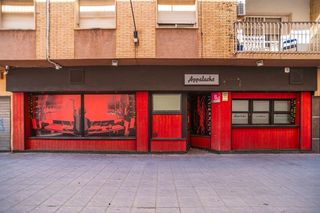 Geschäftsraum in Santiago de La Ribera