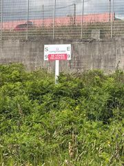 Solar industrial en Artes. Parcela en venta en xarás  ribeira