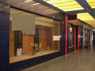 Business premise in Ejea de los Caballeros
