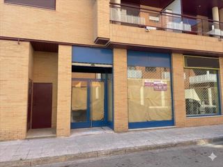 Local Comercial en Ejea de los Caballeros. Local vers�til de 222 m en calle arag�n  oportunidad �nica!