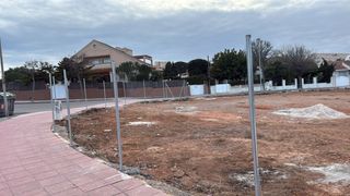 Terreno residencial en Cabo de Palos. Parcela exclusiva de 1.050 m� a 1 minuto de la playa de cala flo