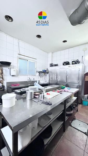 Foto 187e5a09-3e05-435d-ad68-7908851183c7. Local commercial dans Zona Industrial Ripollet