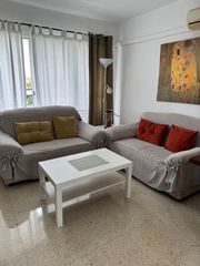 Rent Flat  Calle gustavo gallardo. Alquila estupendo piso en manuel siurot