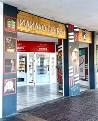 Traspàs Local Comercial a Avenida de pedro barrié de la maza 16. “excelente oportunidad de negocio: tienda vending totalmente equ
