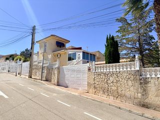 Haus in Centro de la Ciudad Quesada