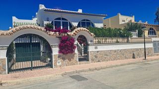 House in San Miguel de Salinas