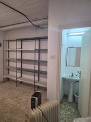 Local Comercial a Calle los Prados 4