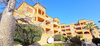 Apartament a Los Almendros