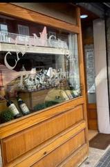 Pas-de-porte Local commercial à Pere Garau. Traspaso carniceria 40.000