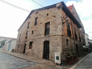 Local Comercial a Calle la Rúa