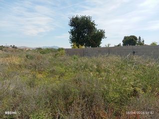 Finca rústica a El Verdegàs