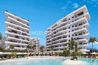 Apartament a Paseo del emperador nerón 12a. Fantástico piso de 3 dormitorios
