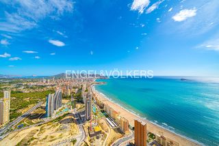 Appartement  Avenida de mejico 7. Elegancia y vistas panorámicas en la icónica torre intempo de be