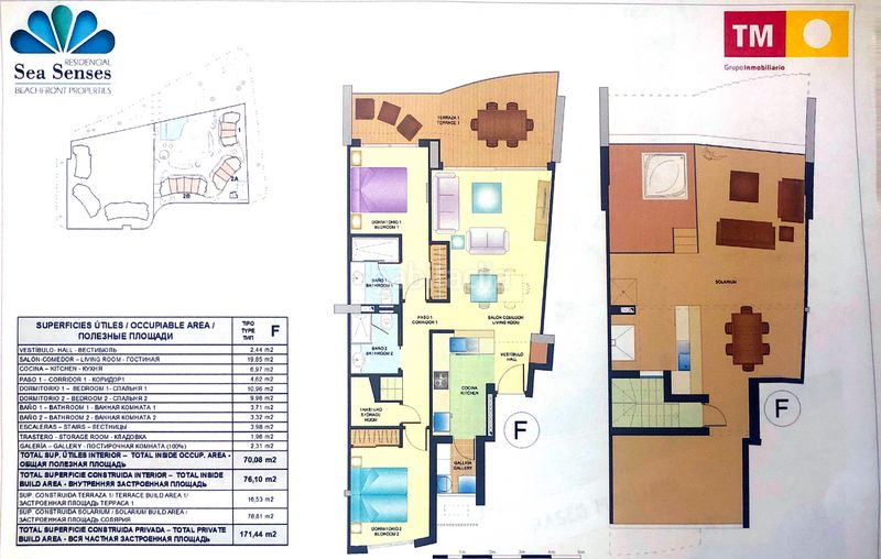 Foto abe51fbe-70dc-4968-889a-c1fdf3faee41. Apartament a Punta Prima Torrevieja