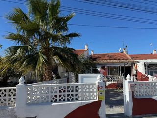Casa a Centro - Muelle Pesquero