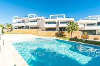 Apartament a Los Almendros