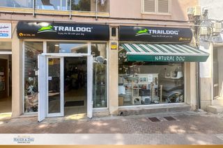 Local Comercial a Cala Ratjada. Cala ratjada tienda en venta directamente en el puerto con aparc