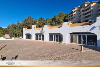 Local Comercial a Santa Ponça. Santa ponsa local comercial en una ubicación turística privilegi