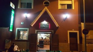Local Comercial a Torres de Cotillas (Las). Se alquila negocio