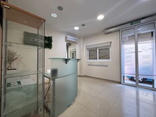 Lloguer Local Comercial  Calle san juan. Local profesional listo para empezar a funcionar