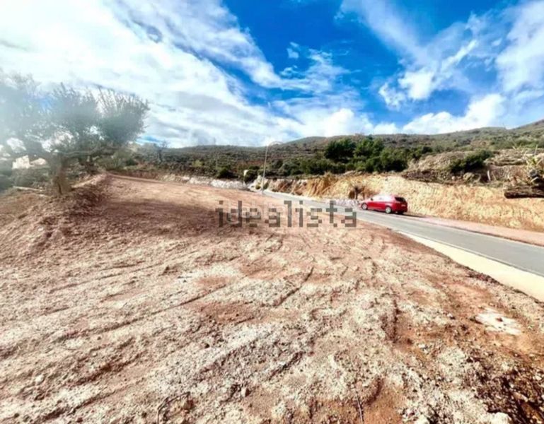 Foto 32f6e587-cf09-4f8c-8e16-17736f746f75. Finca rústica a calle cercado 7 a Felix