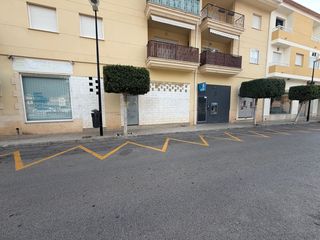 Local commercial à Calle l'Ermita