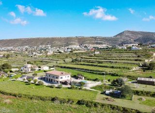 Maison à La Granadella - Costa Nova