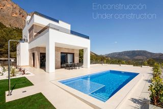 Maison à Casco urbano
