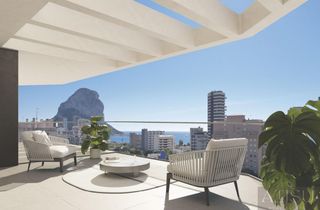 Apartament a Marisol Park - Ortembach - Los Almendros. Calpeapartamento