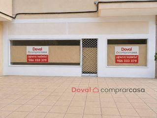 Local Comercial a Porriño (O). Se vende amplio local comercial en o porriño  calle antonio pala