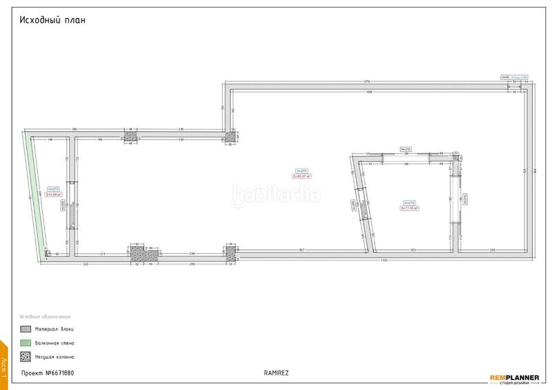 Foto f854da3d-bcb4-4c90-9542-d558afa8740e. Planta baixa a El Molino Torrevieja