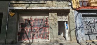 Local Comercial  Carrer aritjols. Local comercial en planta baja  calle artijols, barcelona  127 m